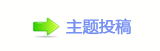 【香⽮㘀ࡔ_噙퍾鱧⬀_噙낋啟网】