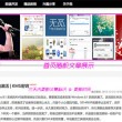 香港正版资料全年免费公开一